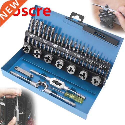 32pcs Metric Tap and Die Set Alloy Steel M3-M12 Wrench Screw