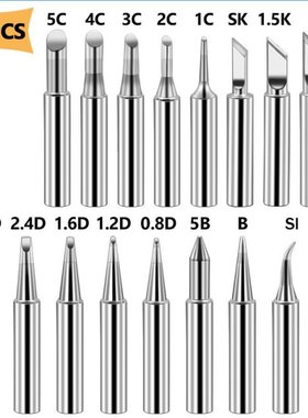 17pcs/lot Soldering Iron Tips Pure Copper 900M-T Soldering I