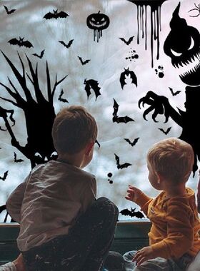 Stiker Dekorasi Halloween Stiker Dekorasi Jendela Kaca