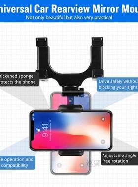 Adjustable 360 Degree Car Rearview Mirror Car Auto Rearview