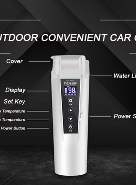 Smart Touch Car Thermos Bottle Digital Display Insulated Cup