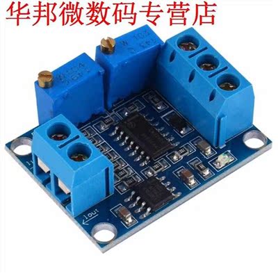 Current to voltage conversion module signal conversion condi