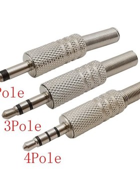 1Pcs Metal Solder Type 3.5mm 2/3/4 Pole Audio Plug Headphone