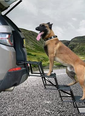 Portable Dog Car Step Stairs Ladder Folding Pet Ladder Ramp