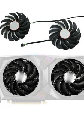 Graphics Card Replacement Fan For MSI RX 6700 XT Graphics Ca