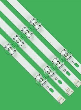 LED backlight strip for Lg drt 3.0 42 DIREC AGF78402101 NC42