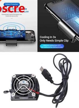 Portable Mobile Phone Cooler Portable Semiconductor Refriger