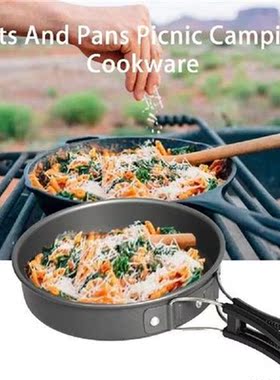 1 Set Useful Camping Cookware Shock Absorption Cookware Kit