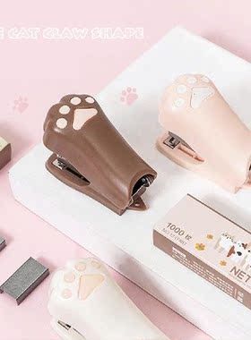 Cute Cat Paw Shape Stapler 12 Size Mini Decompression