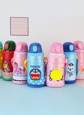520ml Kids Straw Thermos Child Stainless Steel Water Bottle