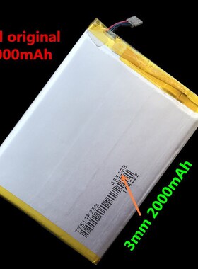 Original LI3820T43P3h715345 For ZTE Grand S Flex / MF910 MF9