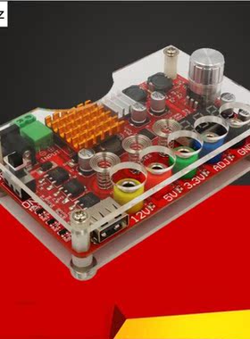 DC Input 13-24V to 3.3V 5V 12V 1.8V-10.8V (ADJ) Output Volta