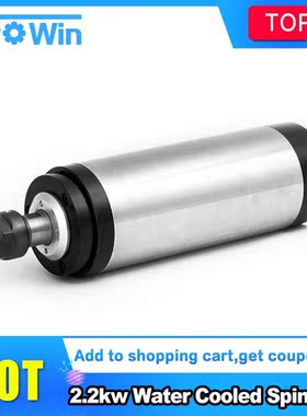 2.2KW 80MM ER20 cnc Spindle 24000rpm Machine Spindle Motor W