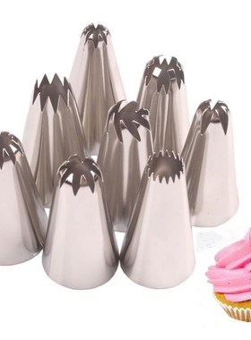 8Pcs Big Size Russian Pastry Icing Piping Nozzles Stainless