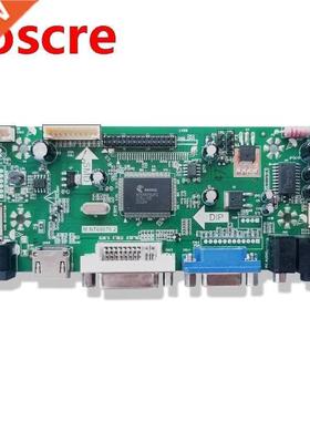 Universal 10-65 inch LCD HDMI DVI VGA to LVDS Driver board D