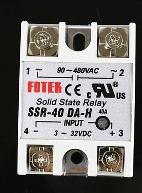 solid state relay SSR-40DA-H 40A actually 3-32V DC TO 90-480