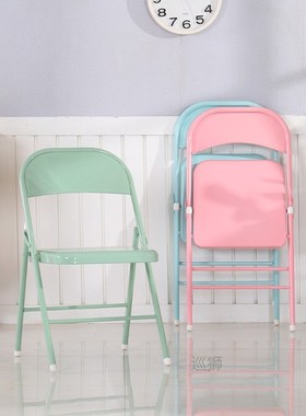 Package mail ins wind, wrought iron easy folding chair