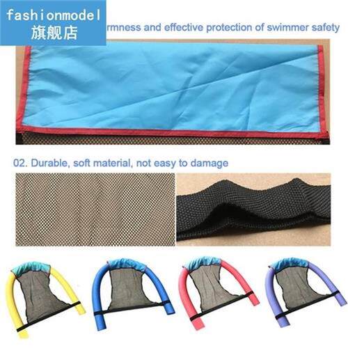 2021 Floating Pool Water Hammock Float Lounger Floating Toys