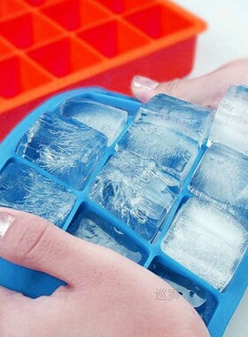 2 Pack Silicone Ice Cube Trays with Lid Easy Release and Fle