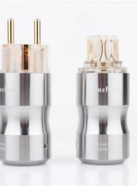 Pair High Quality P090 24k Gold plated schuko Power connetor