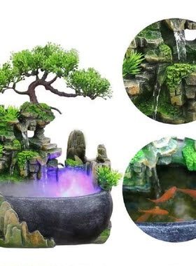 Indoor Desktop Feng Shui Rockery Fountain Decor Living Room