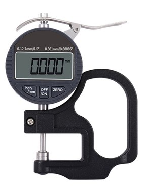 Portable Digital Thickness Gage Gauge 0.5 inch/12.7mm .00005