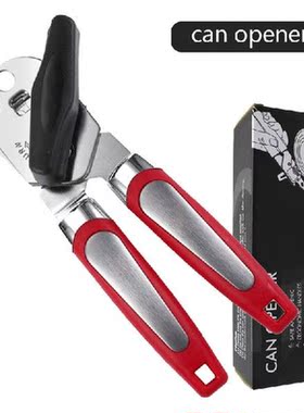 Ergonomic Manual Stainless Steel Stainless Steel Cans