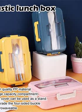 1000ml Microwave Lunch Box Wheat Straw Dinnerware Food