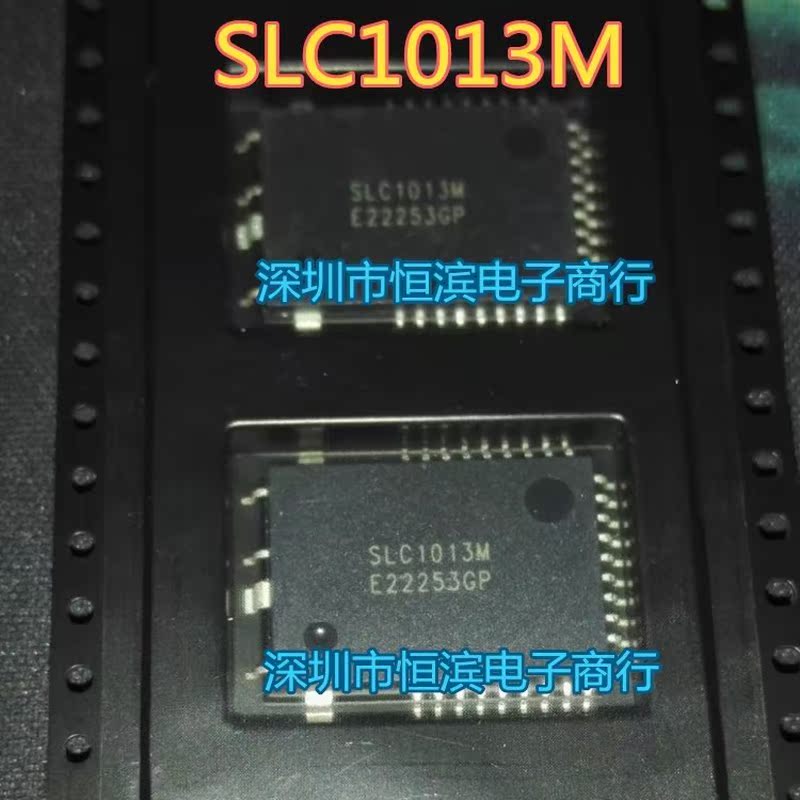 2PCS~10PCS/LOT  SLC1013M   QFP   New original