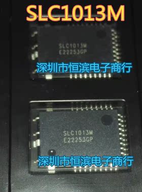 2PCS~10PCS/LOT  SLC1013M   QFP   New original