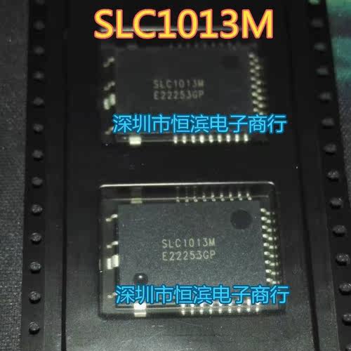 2PCS~10PCS/LOT  SLC1013M   QFP   New original