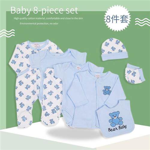INS newborn set 8 pieces of pure cottoNewbaby 8pcs gift suit