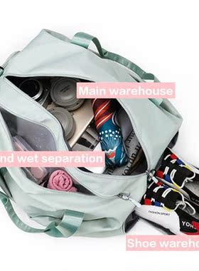 Women Sports Gym Bag Travel Dry Wet Bag Handbag Multifunctio