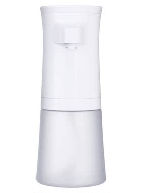 1Set Automatic Sensing Soap Dispenser Portable Foam Hand Was