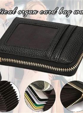 PU Leather Credit Card Holder with Multi Compartment Small