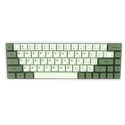 Green Ethermal Dye Sublimation Fonts PBT Keycap for Wired US