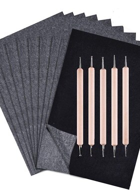 200 Sheets Graphite Paper Black Carbon Transfer (8.5 x 11.5