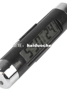 Fashionable Two Way Car LCD Blue Backlight Digital Car Clock