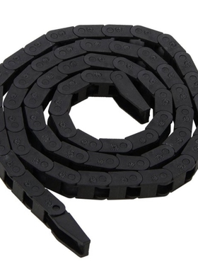 Black Plastic Nylon Cable Carrier Drag Chain Towline Nested