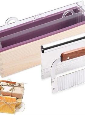 Wood Silicone Soap Mold Set with Acrylic Separators DIY