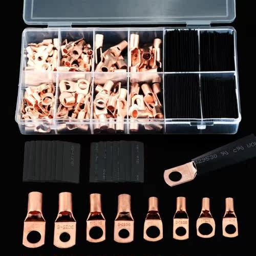 60/240/260CPS Assortment Car Copper Ring Terminal Wire Crimp
