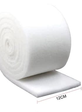 High Density Water Purification Aquarium Filter Pad Premium