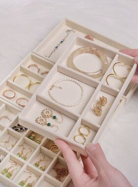 Velvet Jewelry Organizer Tray Ring Bracelet Gift Box Jewlery