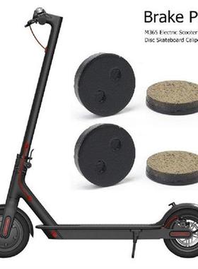 2 Sets Brake Pad for Xiaomi M365 PRO Electric Scooter Brake