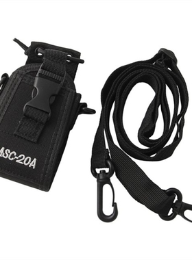 MSC-20A Walkie Talkie For Yaesu Icom Motorola GP328 CB Radio