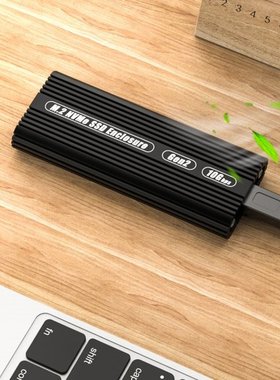 External Hard Drive Enclosure All Aluminum Cooling High Spee