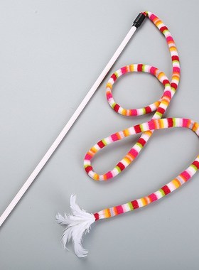 Funny  Toy Fishing Rod Kitten  Pet Toy Stick Teaser R