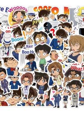 10/50Pcs Detective Conan Japanese Anime Stickers for Laptop