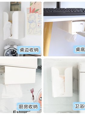 Ins tissue boxes on the kitchen wall hanging lovely smoke