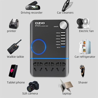 200W Car Power Cigarette Lighter Inverter DC 12V To AC 220V